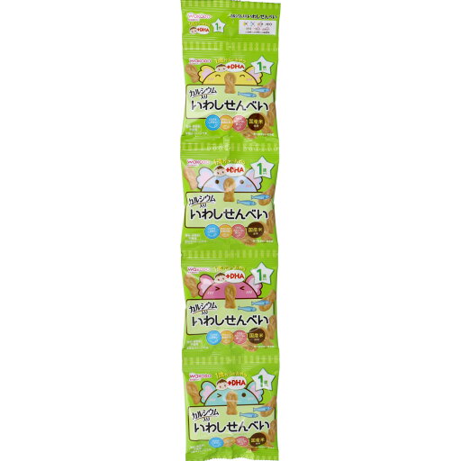 ※和光堂 1歳からのおやつ+DHA いわしせんべい 6g×4袋 【単品】 送料込み!(北海道・沖縄・離島は別途送料) ※和光堂 1歳からのおやつ+DHA いわしせんべい 6g×4袋 【単品】 送料込み!(北海道・沖縄・離島は別途送料)