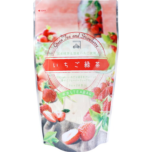 ※いちご緑茶 水出しティーバッグ 3g×20包入 【単品】 送料込み!(北海道・沖縄・離島は別途送料) ※いちご緑茶 水出しティーバッグ 3g×20包入 【単品】 送料込み!(北海道・沖縄・離島は別途送料)