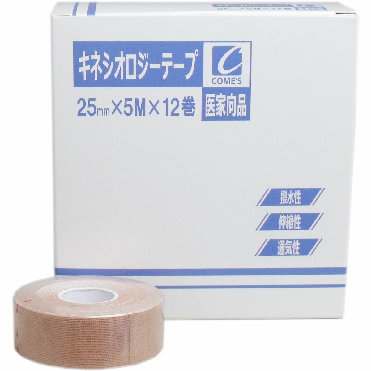 医家向品 キネシオロジーテープ 25mm×5M×12巻 【単品】 送料込み!(北海道・沖縄・離島は別途送料)