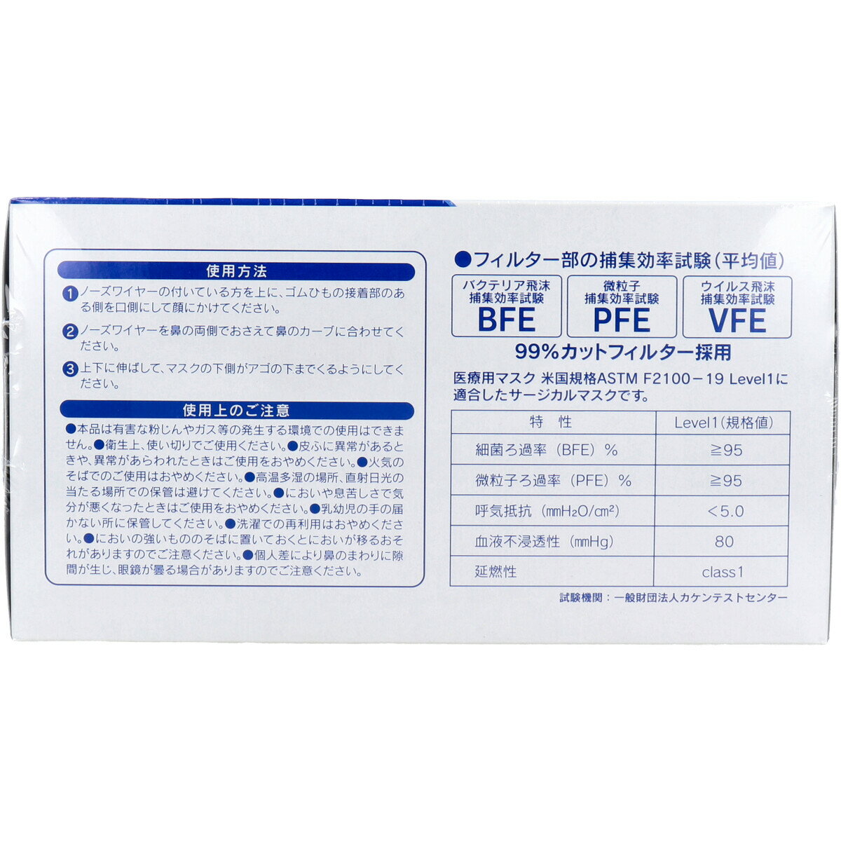 【取り寄せ商品A】喜田 補助椅子 K−38 ブラウン