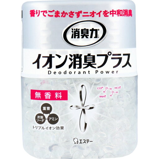 消臭力 クリアビーズ イオン消臭プラス 無香料 本体 320g 【単品】 送料込み!(北海道・沖縄・離島は別途送料) 消臭力 クリアビーズ イオン消臭プラス 無香料 本体 320g 【単品】 送料込み!(北海道・沖縄・離島は別途送料)
