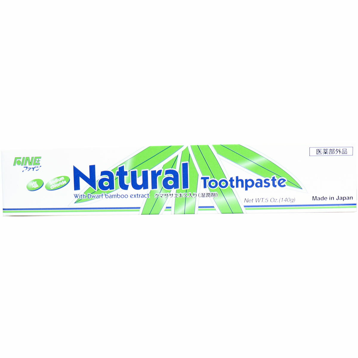 エスパック 21 ニューナチュラルハミガキ 140g 【単品】 送料込み！（北海道・沖縄・離島は別途送料）