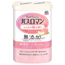 バスロマン 薬用入浴剤 無添加タイプ ふんわり桃の香り 600g 【単品】 送料込み！（北海道・沖縄・離島は別途送料）