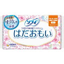 ソフィ はだおもい ふんわりタイプ 特に多い日の昼用 羽なし 23cm 24個入 【単品】 送料込み!(北海道・沖縄・離島は別途送料)