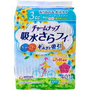 チャームナップ 吸水さらフィ パンティライナー おりもの&水分ケア 無香料 40枚入 【単品】 送料込み!(北海道・沖縄・離島は別途送料)