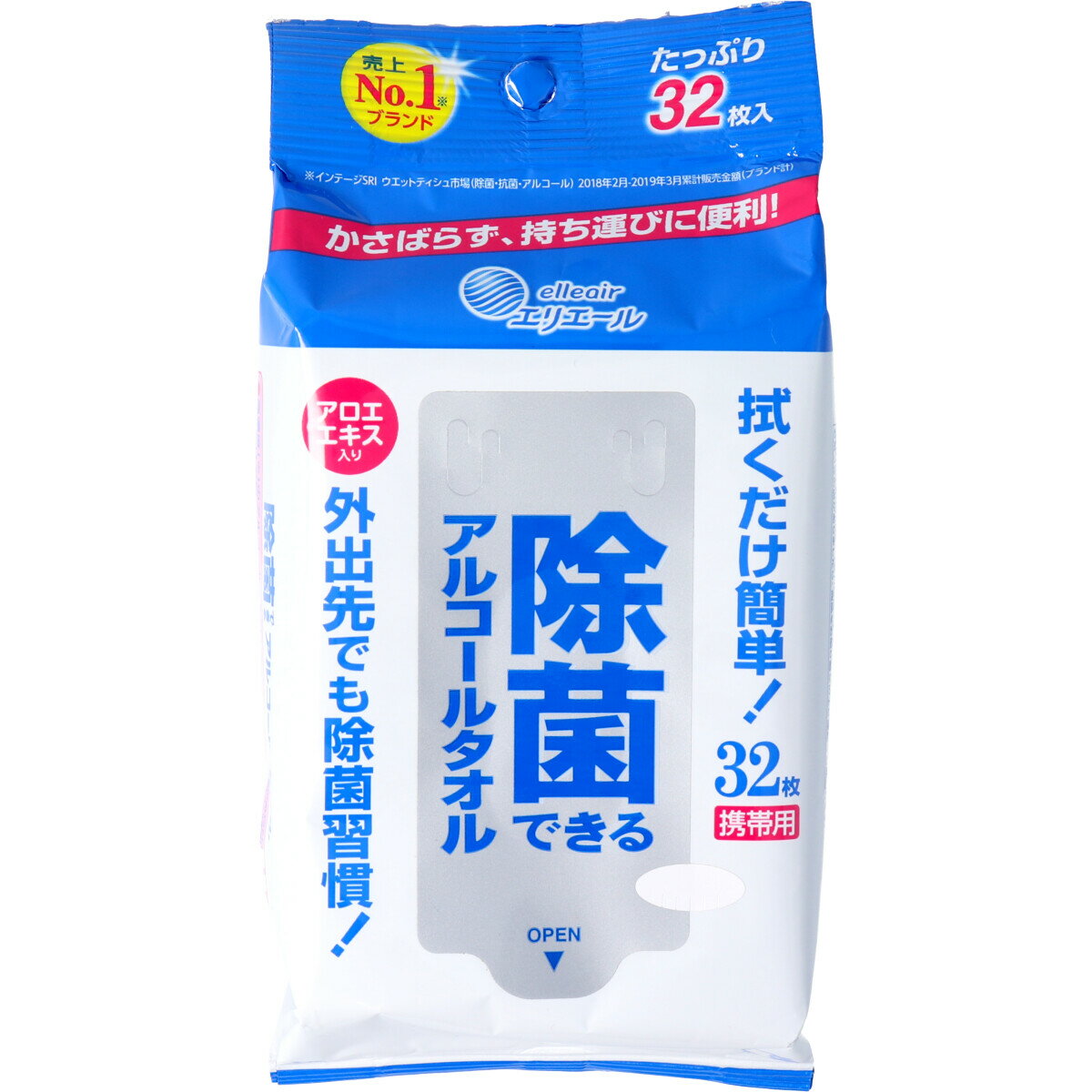 エリエール 除菌できるアルコールタオル 携帯用 32枚入 【単品】 送料込み!(北海道・沖縄・離島は別途送料)