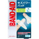 バンドエイド キズパワーパッド 指用 2サイズ 6枚入 【単品】 送料込み!(北海道・沖縄・離島は別途送料)