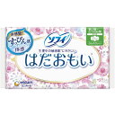 ソフィ はだおもい 多い日昼－ふつうの日用 羽つき ふんわりタイプ 21cm 26個入 【単品】 送料込み！（北海道・沖縄・離島は別途送料）