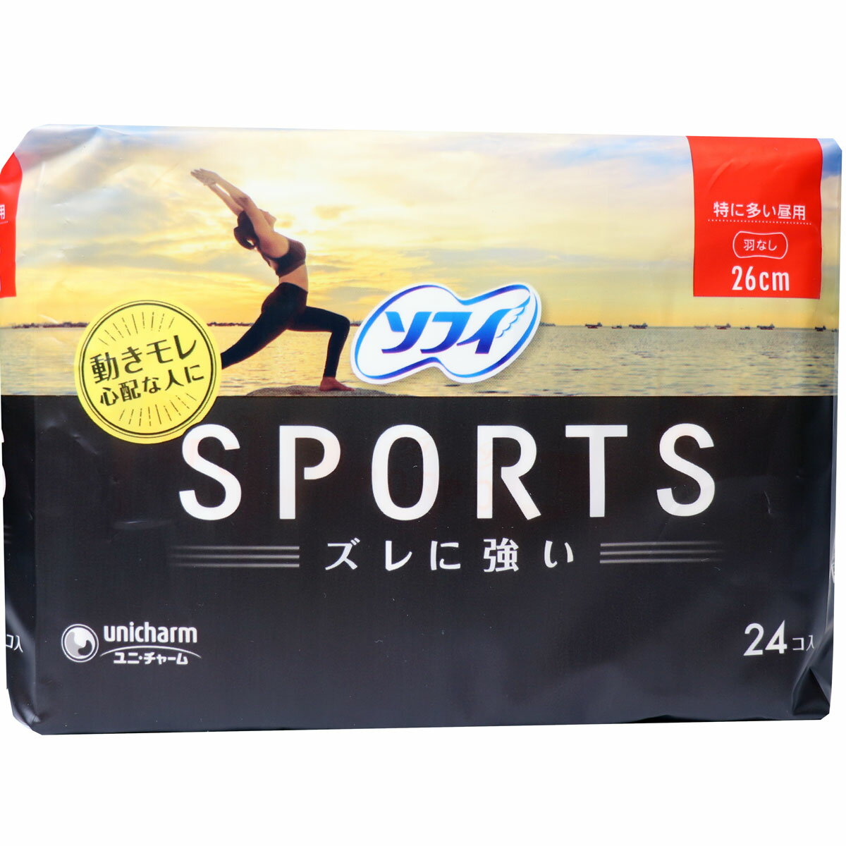 ソフィ SPORTS 特に多い昼用 26cm 羽なし 24個入 【単品】 送料込み 北海道・沖縄・離島は別途送料 