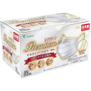 エアクリーンマスク PREMIUM 小さめサイズ 30枚入 【単品】 送料込み!(北海道・沖縄・離島は別途送料)