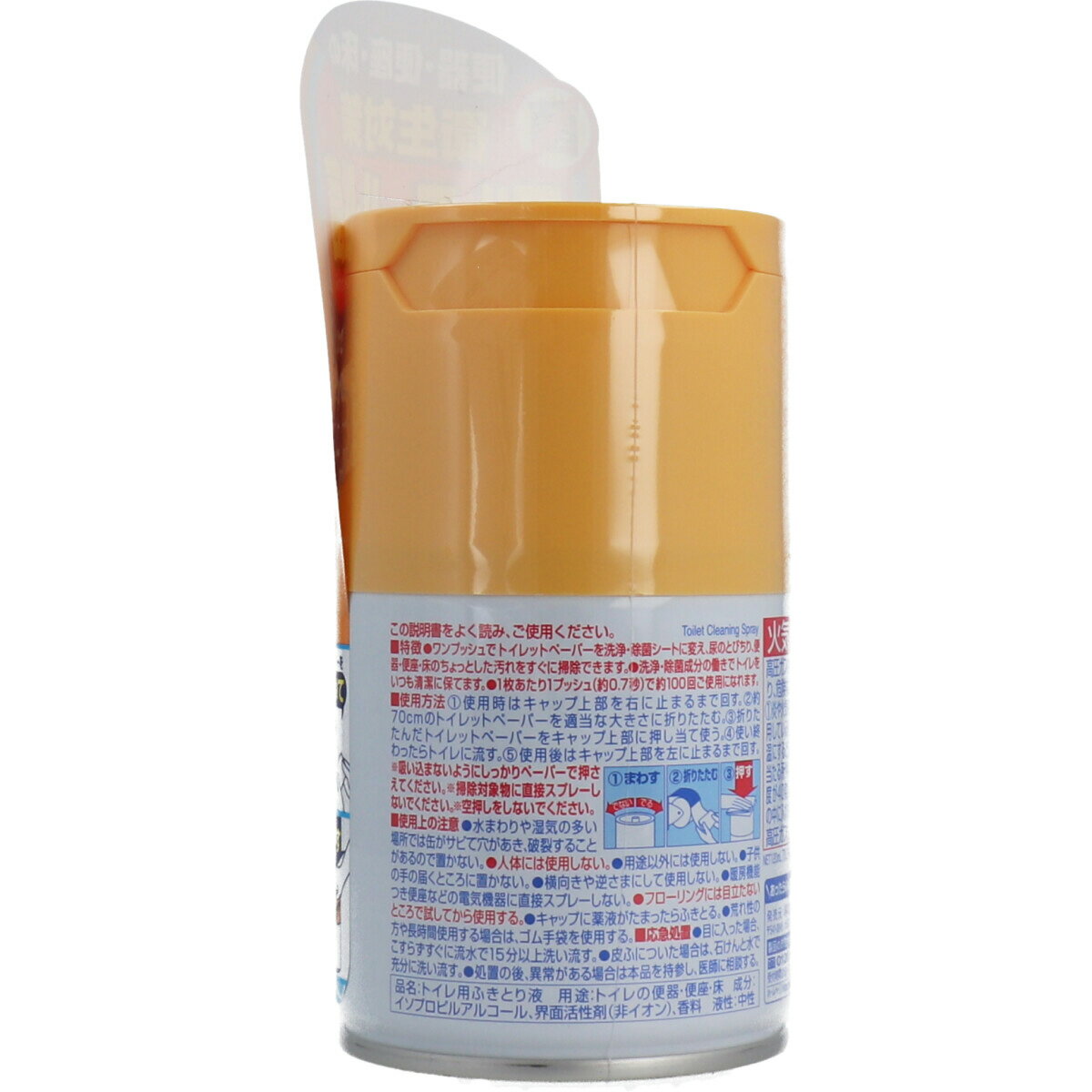 【中古】ヘアツール旅行バッグ、大容量、ヘアドライヤー、カーラー、ストレートナー、カーリングアイロン、女性用のポータブルトラベルツールオーガナイ