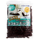 スリッパにも取り付けられるフローリングワイパー用 モコモコモップ 2個入 【単品】 送料込み!(北海道・沖縄・離島は別途送料)(4)