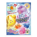 まるで消えちゃう!? おばけフレンズ バスボール 発泡タイプの入浴料 もぎたてのぶどうの香り 65g 1回分 【単品】 送料込み!(北海道・沖縄・離島は別途送料)