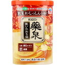 バスロマン 薬泉 肌いたわり浴 薬用入浴剤 黄金の湯(透明) 600g 【単品】 送料込み!(北海道・沖縄・離島は別途送料)(4)