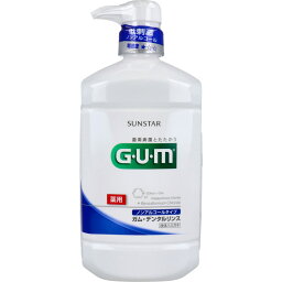 GUM ガム・デンタルリンス 薬用 ノンアルコールタイプ 960mL 【単品】 送料込み！（北海道・沖縄・離島は別途送料）