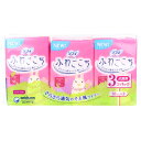 ソフィ おりものシート ふわごこち ピンクローズの香り 38枚×3個パック 【単品】 送料込み!(北海道・沖縄・離島は別途送料)