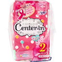 センターイン ふわふわタイプ ふつうの日用 ハネつき 20個入×2個パック 【単品】 送料込み!(北海道・沖縄・離島は別途送料)(4)