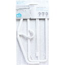 PH 伸縮バスタオルハンガー 室内干し KL-074 1本入 【単品】 送料込み!(北海道・沖縄・離島は別途送料)