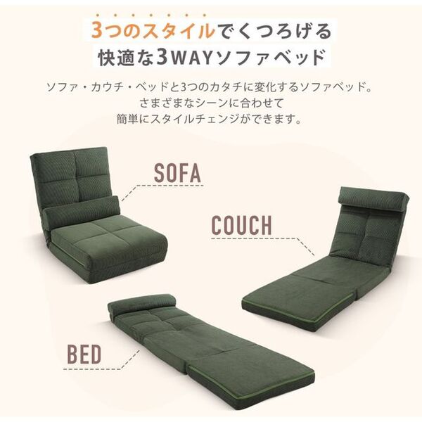 thum2