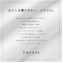 ベッドシーツ 寝具 ダブル 約190×250cm アイボリー 日本製 綿100％ フラットシーツ yucuss ユクスス ベッドルーム 寝室【代引不可】 3