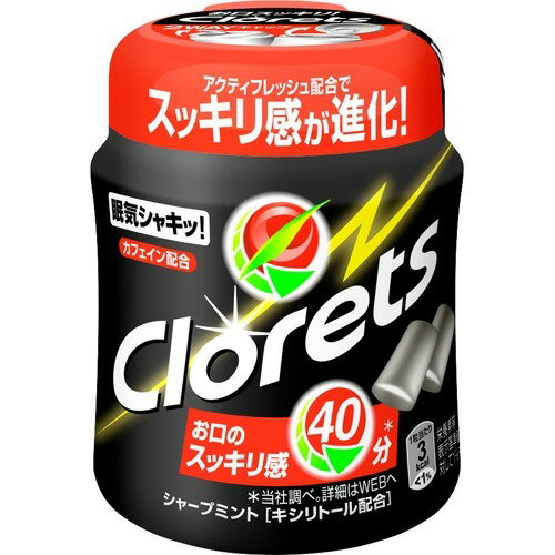 クロレッツXP シャープミントボトル 粒(140g)【クロレッツ】