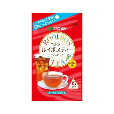 ルイボスティー ティーバッグ 45g*15コ入 【伊藤園】【ルイボスティー(ルイボス茶)】