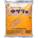 スプーン印 中ザラ糖(1kg)【スプーン印】