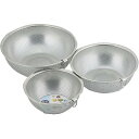 ニュークリスティ パンチングざる3点セット 14・17・20cm CR-8275(1セット)