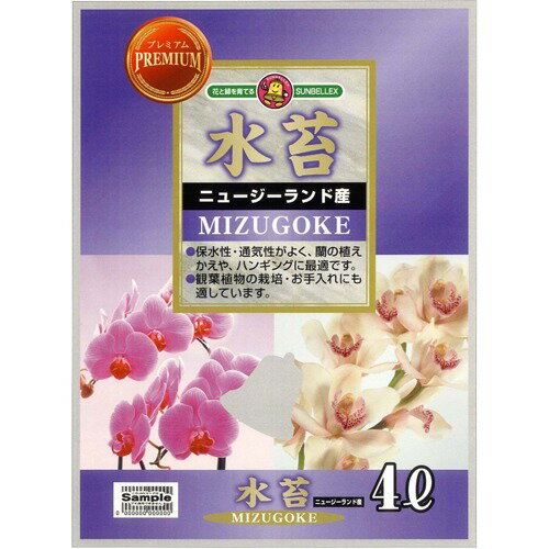 ※パッケージデザイン等は予告なく変更されることがあります。商品説明保水性・通気性がよく、ランの植え替えやハンギングに適しています。観葉植物の栽培・お手入れにも。【使用方法】※水苔とは、湿地に自生する緑藻を乾燥したもの。水苔は、通気性と水もちがよい用土です。ランや観葉植物、水を好む山野草など肥料をあまり必要としない植物に単独で使えます。また、取り木には水苔が不可欠です。吊り鉢やバスケットの用土に加えると効果的です。・小型の球根を、ガラスの器で水苔植えを楽しみましょう。クロッカス・ブローディア(ハナニラ)・サフランなどの小さな球根はどれでもできます。ブランド：SUNBELLEX：こうじや 4L 0*0*0JANコード：　4933540532259[SUNBELLEX]DIY・ガーデン[植込み材] ・広告文責（株式会社ビッグフィールド ・072-997-4317）おしゃれで、かわいいアイテムを訳あり在庫処分セール　激安価格で販売中！詳しくはこちら！※北海島・沖縄へは通常の送料が適用されます何卒、ご理解ご了承のほどお願い申し上げます。 &nbsp;商品説明 ※パッケージデザイン等は予告なく変更されることがあります。商品説明保水性・通気性がよく、ランの植え替えやハンギングに適しています。観葉植物の栽培・お手入れにも。【使用方法】※水苔とは、湿地に自生する緑藻を乾燥したもの。水苔は、通気性と水もちがよい用土です。ランや観葉植物、水を好む山野草など肥料をあまり必要としない植物に単独で使えます。また、取り木には水苔が不可欠です。吊り鉢やバスケットの用土に加えると効果的です。・小型の球根を、ガラスの器で水苔植えを楽しみましょう。クロッカス・ブローディア(ハナニラ)・サフランなどの小さな球根はどれでもできます。ブランド：SUNBELLEX：こうじや 4L 0*0*0JANコード：　4933540532259[SUNBELLEX]DIY・ガーデン[植込み材]