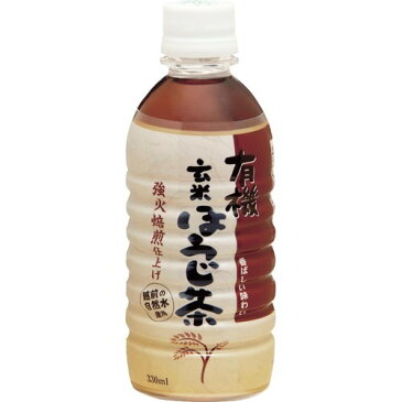 ハイピース 有機玄米ほうじ茶(330ml*24本入)【ハイピース】