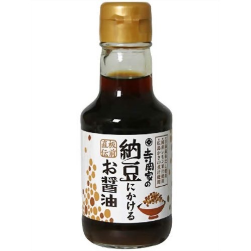 寺岡家の納豆にかけるお醤油(150mL)