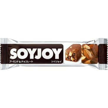 SOYJOY(ソイジョイ) アーモンド＆チョコレート(30g*12本*4箱)