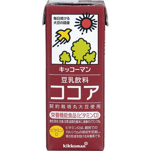 キッコーマン 豆乳飲料 ココア(200ml*18本入)【キッコーマン】