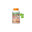 ディアナチュラ ストロング39 アミノ マルチビタミン＆ミネラル 100日分(300粒×2個セット)【Dear-Natura(ディアナチュラ)】