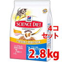 キャットフード シニアライト 猫用 7歳以上 チキン 高齢猫 肥満 ドライ(2.8kg*4コセット)【dalc_sciencediet】【サイエンスダイエット】...