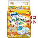 ピジョン オムツとれっぴ〜トイレ・トレーニングパッド(33枚入*8コセット)【とれっぴ〜】