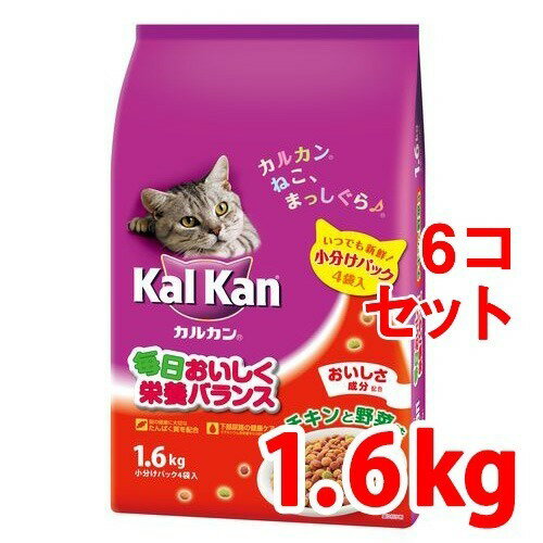 JJ hC `LƖؖ(1.6kg*6)ym3adzydalc_kalkanzyJJ(kal kan)z[Lbgt[h]