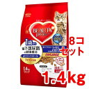 ビューティープロ キャット 猫下部尿路の健康維持 1歳から(1.4kg*8コセット)【ビューティープロ】[キャットフード]