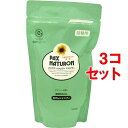 パックス ナチュロン シャンプー 詰替用(500ml*3コセット)【パックスナチュロン(PAX NATURON)】