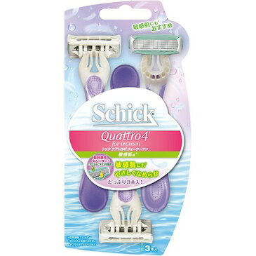 シック クアトロ4 ディスポフォーウーマン 敏感肌用 3本入 【シック】【女性用シェーバー(カミソリ)ホルダー】