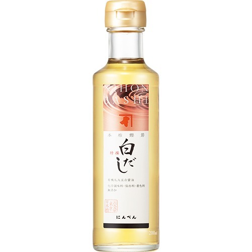 にんべん 白だし特撰(200ml)[にんべん だし 白だし しらだし 無添加]