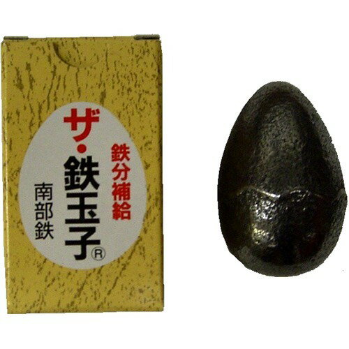南部鉄 ザ・鉄玉子(1コ入)【鉄玉子】