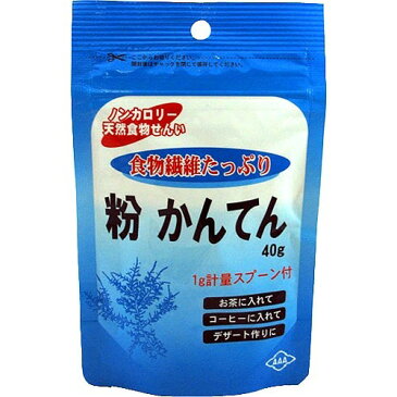 粉かんてん 40g 【朝日】【粉寒天(粉末寒天)】