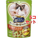 銀のスプーン おいしい顔が見られるおやつ しっとりシーフード(50g*5袋セット)【d_ginnospoon】【1909_pf03】【銀のスプーン】