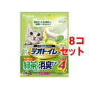 デオトイレ 飛び散らない緑茶成分入り消臭・抗菌サンド(4L*8袋セット)【デオトイレ】