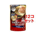 銀のスプーン 三ツ星グルメ フレーク 国産まぐろ100%使用 まぐろ(35g*12袋セット)【d_ginnospoon】【銀のスプーン 三ツ星グルメ】[キャット...