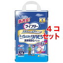 ライフリー パンツタイプ リハビリパンツ Lサイズ 5回吸収 大人用おむつ(Lサイズ*14枚入*4コセット)【ライフリー】