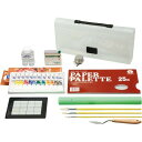 ファースター 油絵具PPセット(1セット)【アーテック】