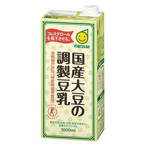 【訳あり】マルサン 国産大豆の調製豆乳(1L*6本入)【イチオシ】【マルサン】