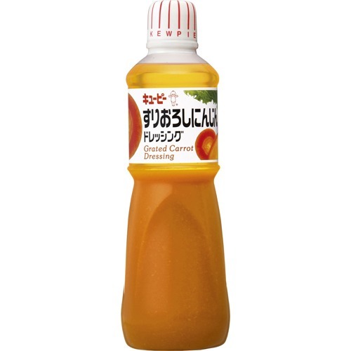 キユーピー 業務用 すりおろしにんじんドレッシング(1000ml)【キユーピー】